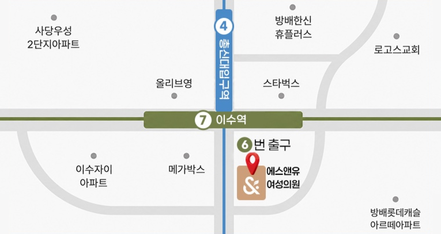 에스앤유여성의원 오시는 길 약도